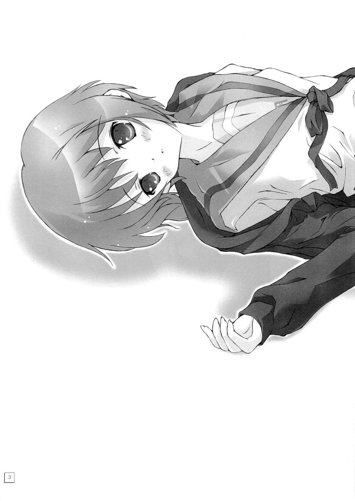 Kyou no Nagato-san page 3 full