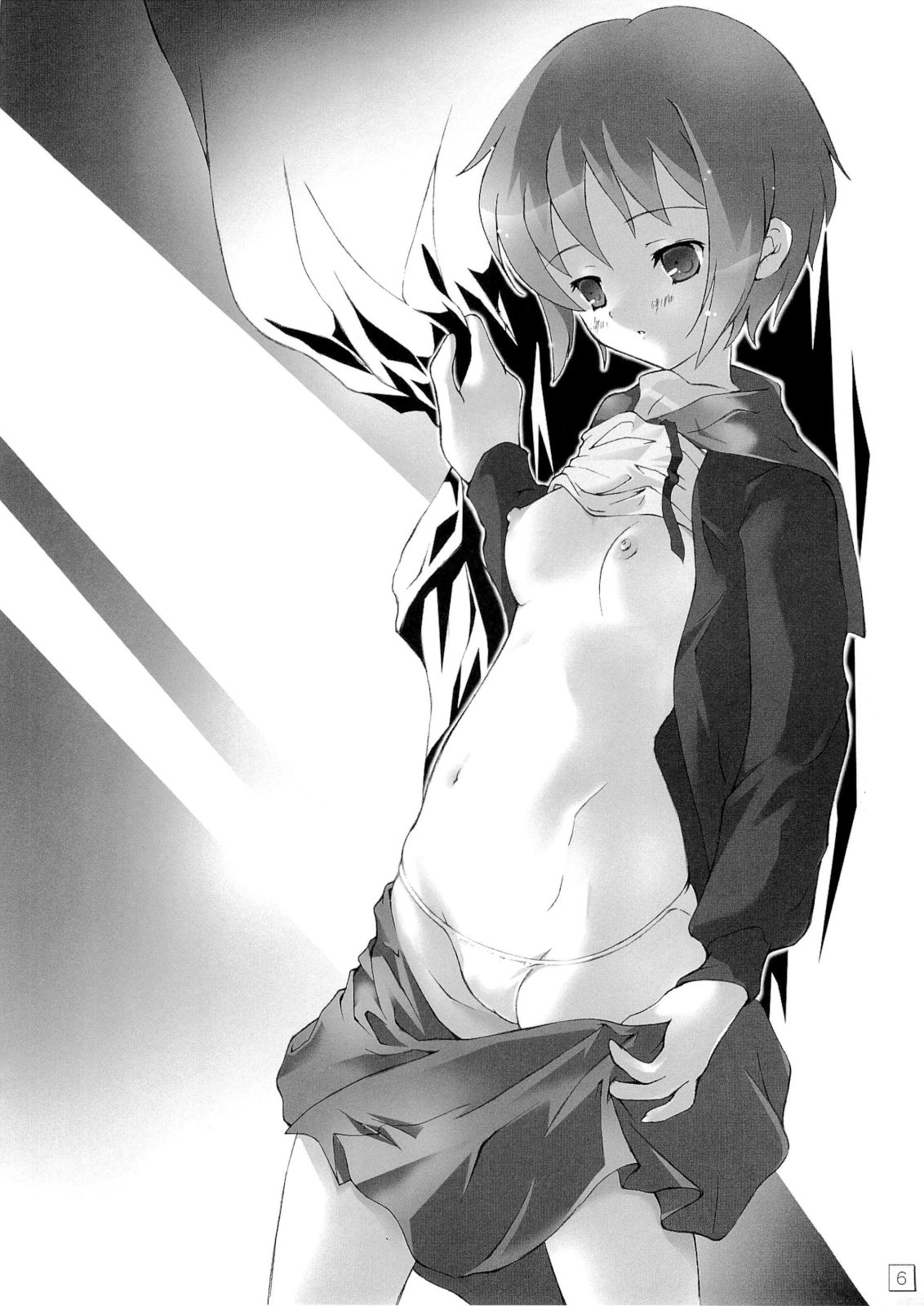 Kyou no Nagato-san page 6 full