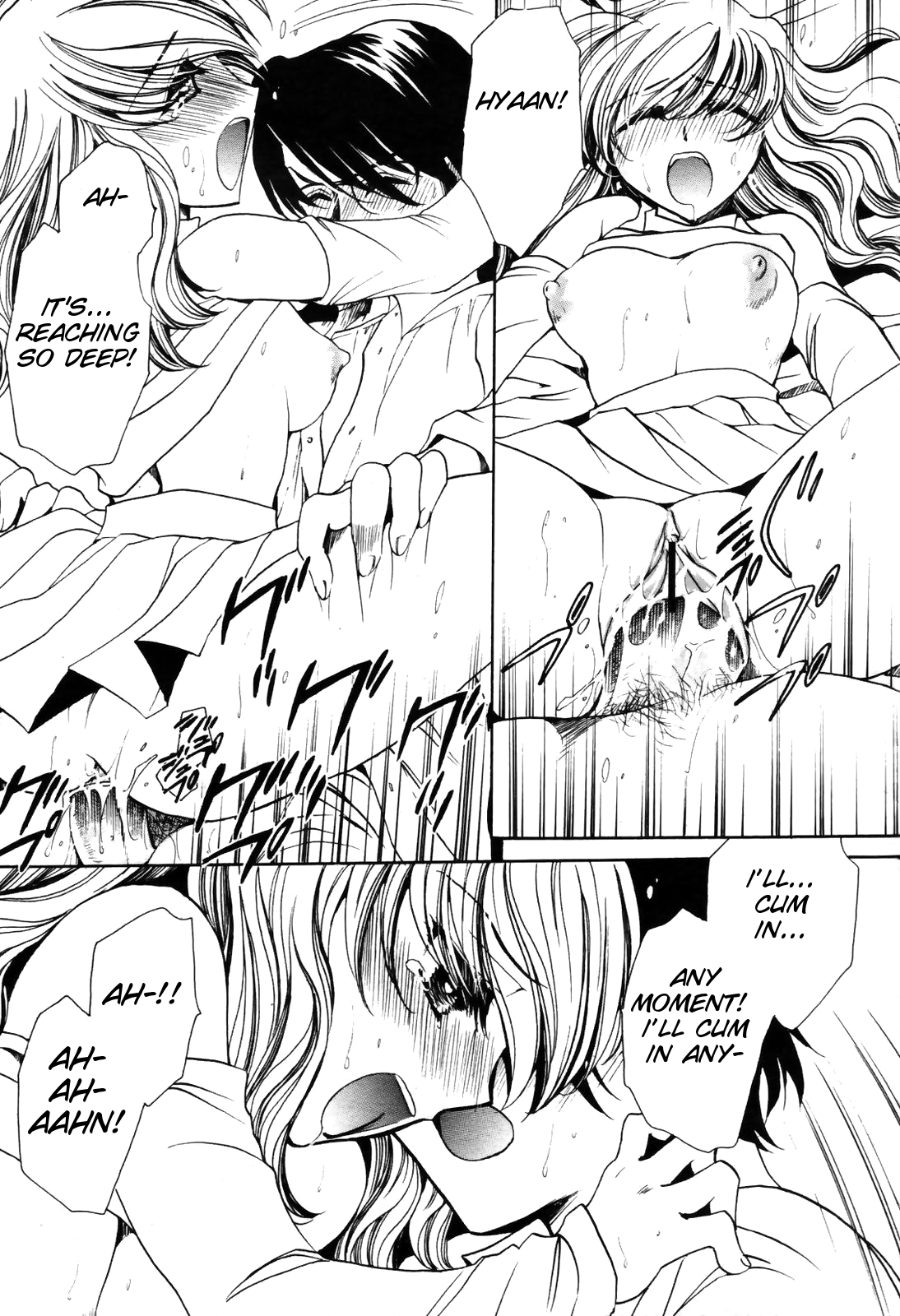 - Response page 7 full