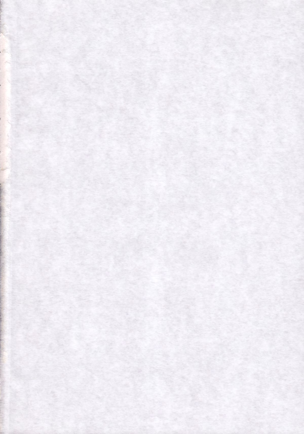 Tomoyo no Koi Sakura no Omoi page 4 full