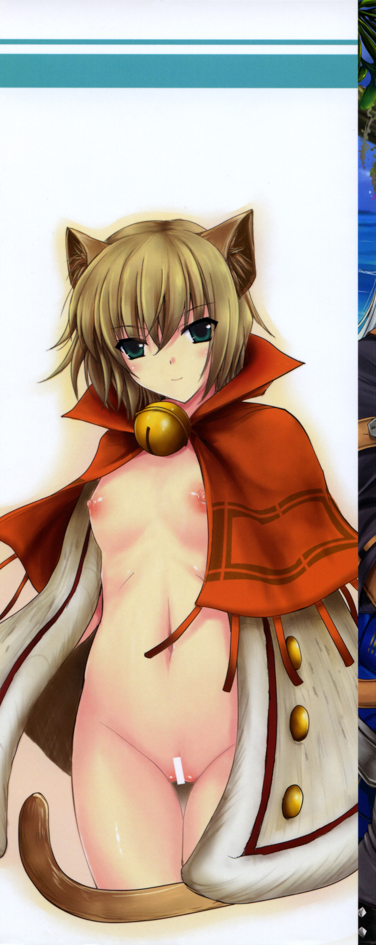 Monhan no Erohon G★1 page 3 full