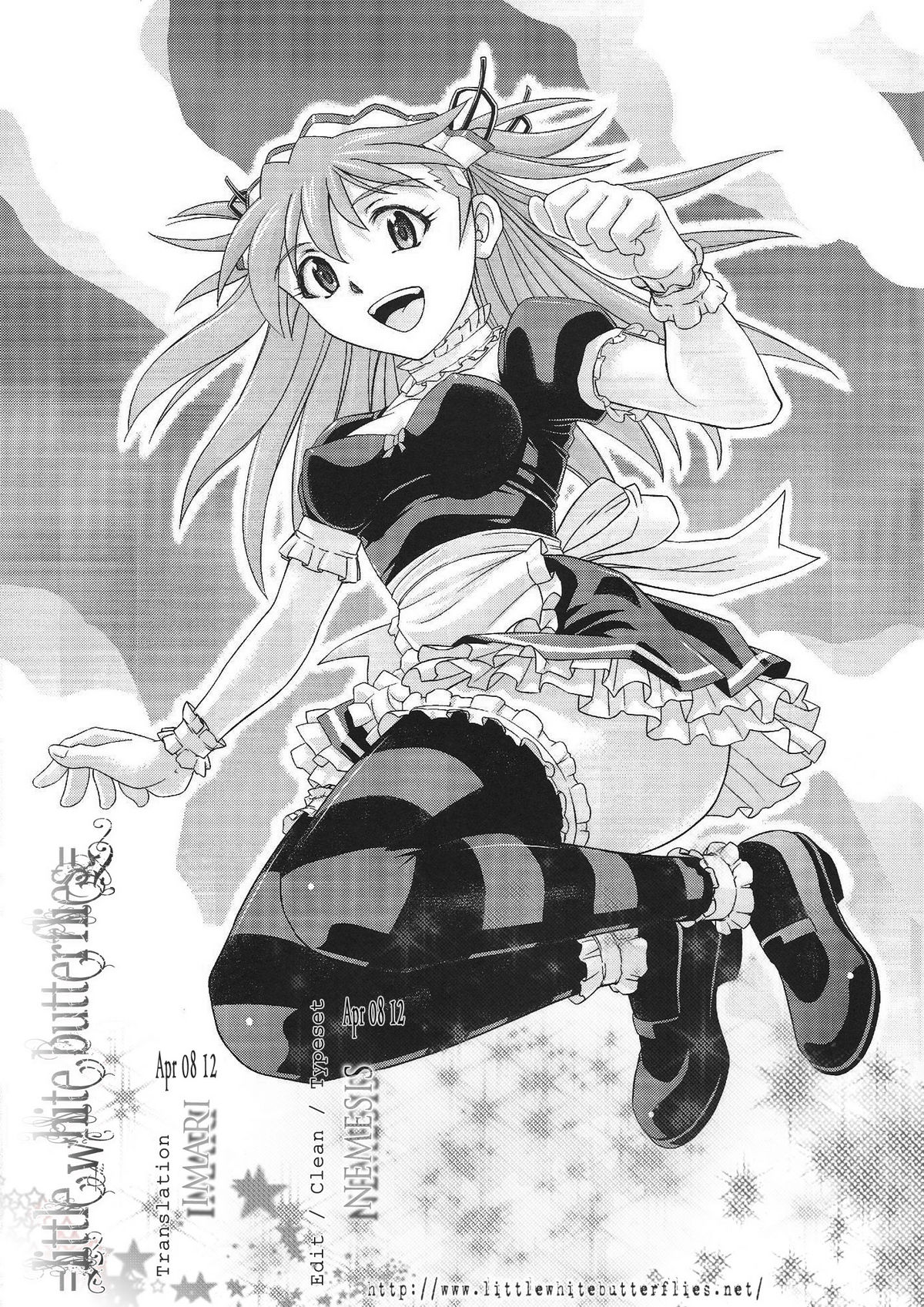 Gohoushi Asuka   =LWB= page 2 full