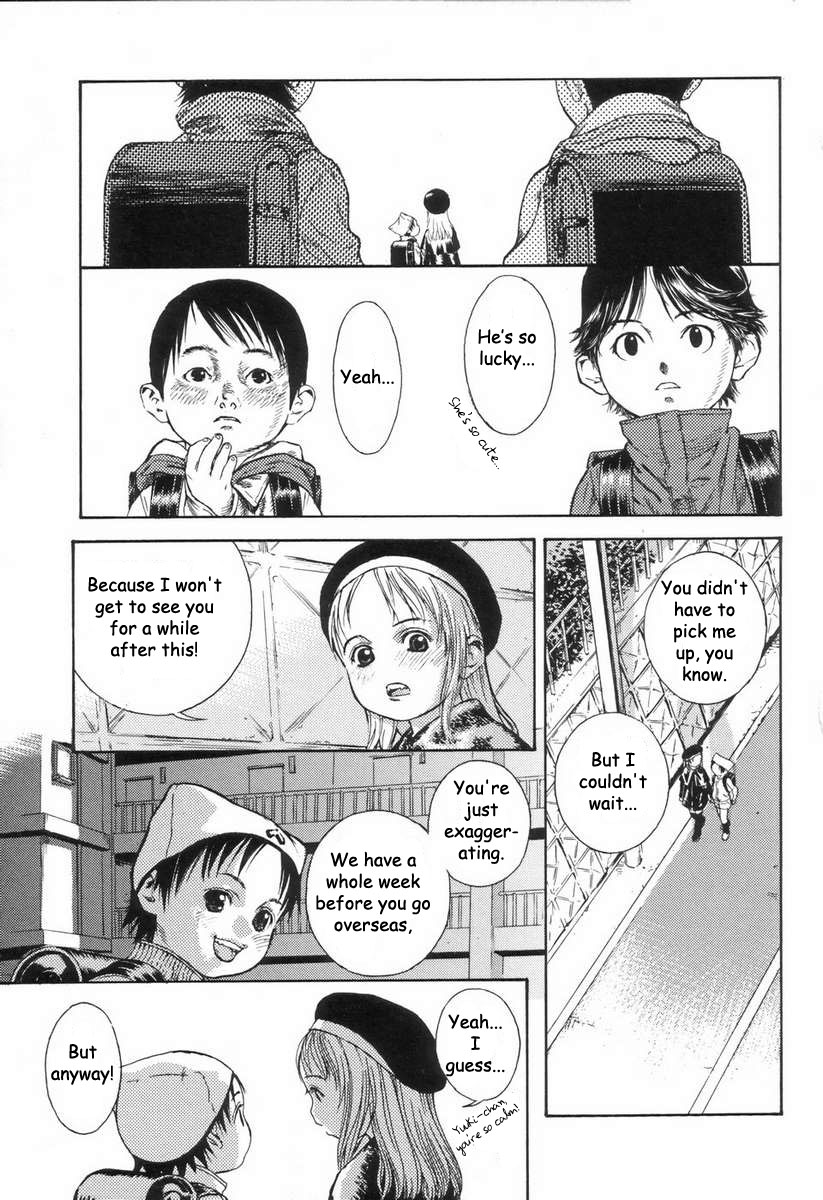 Kyoudai to Iu Koto | That Thing Called "Family" page 3 full