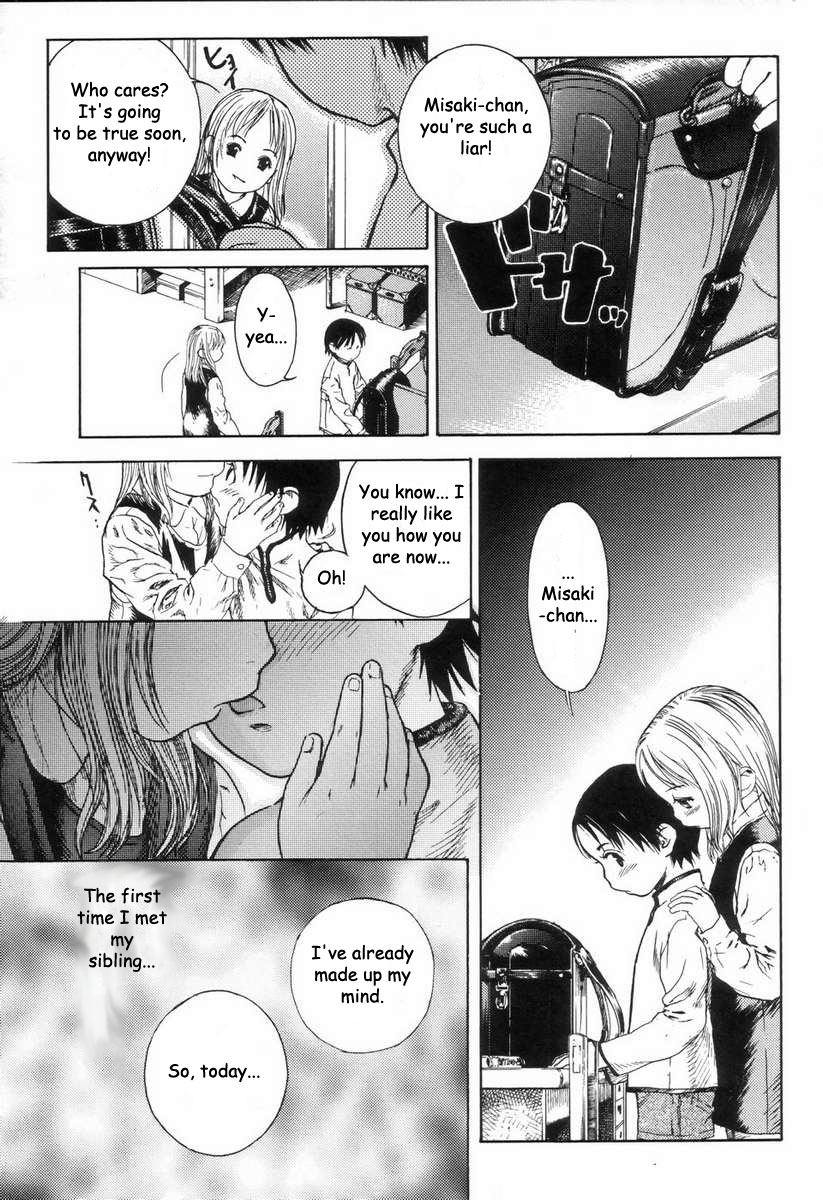 Kyoudai to Iu Koto | That Thing Called "Family" page 5 full