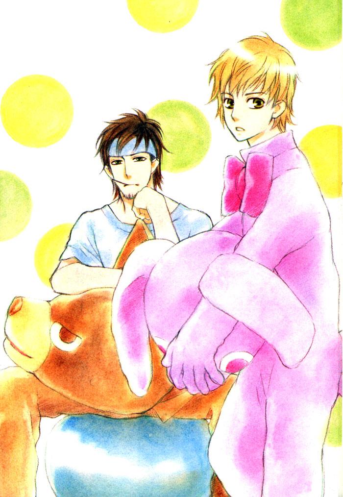 Shinnyuu Kinshi no Koi page 6 full