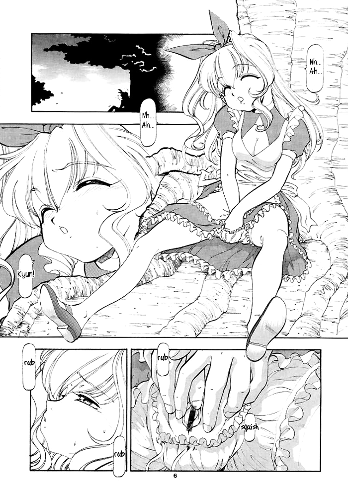 Alice in Slave Land page 5 full