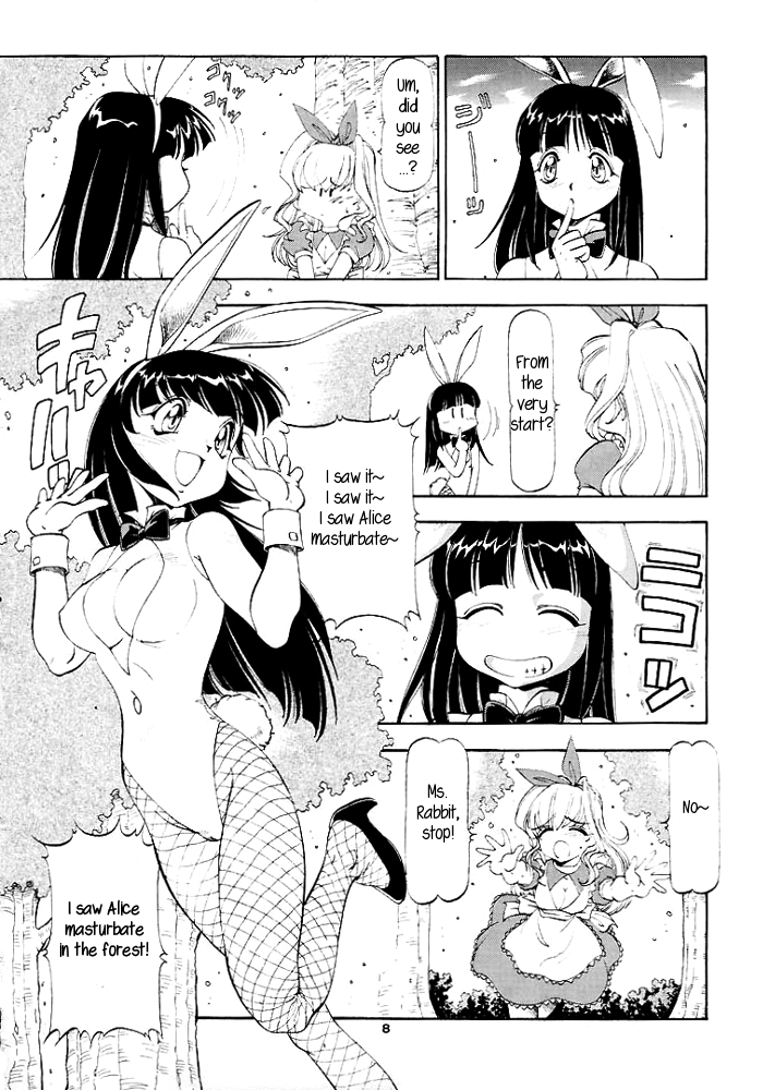 Alice in Slave Land page 7 full