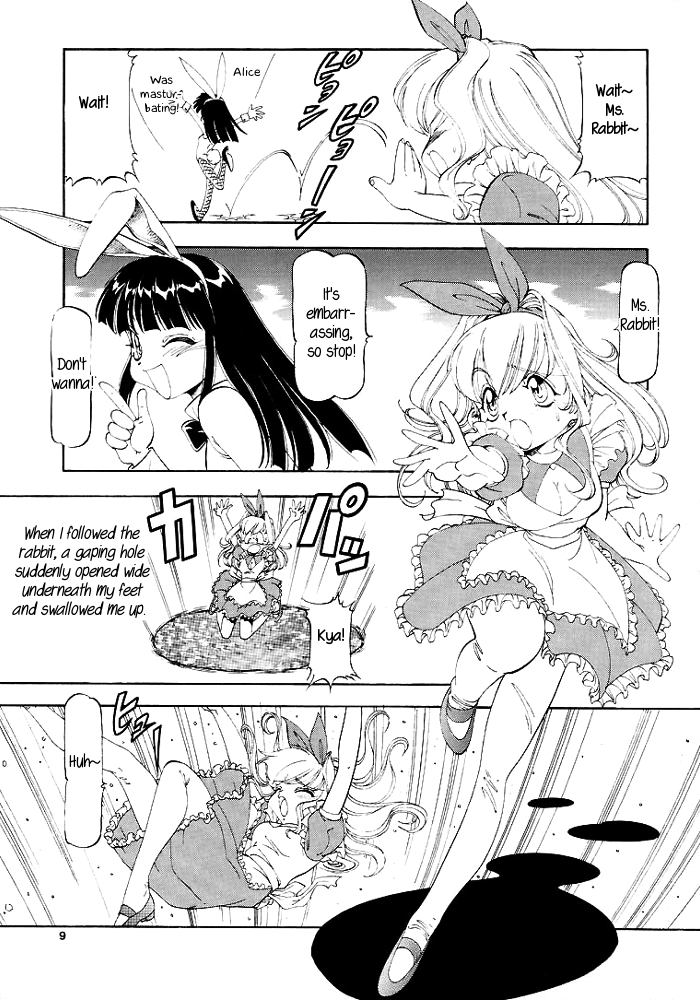 Alice in Slave Land page 8 full