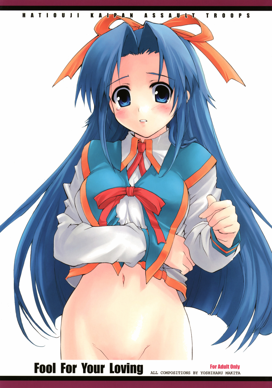 Fool For Your Loving page 1 full