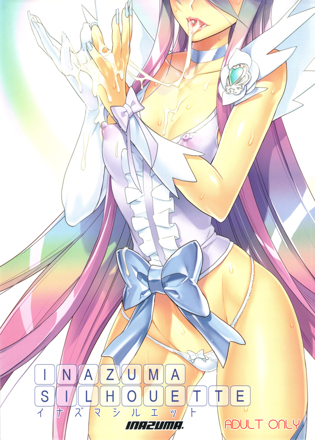 INAZUMA SILHOUETTE page 2 full