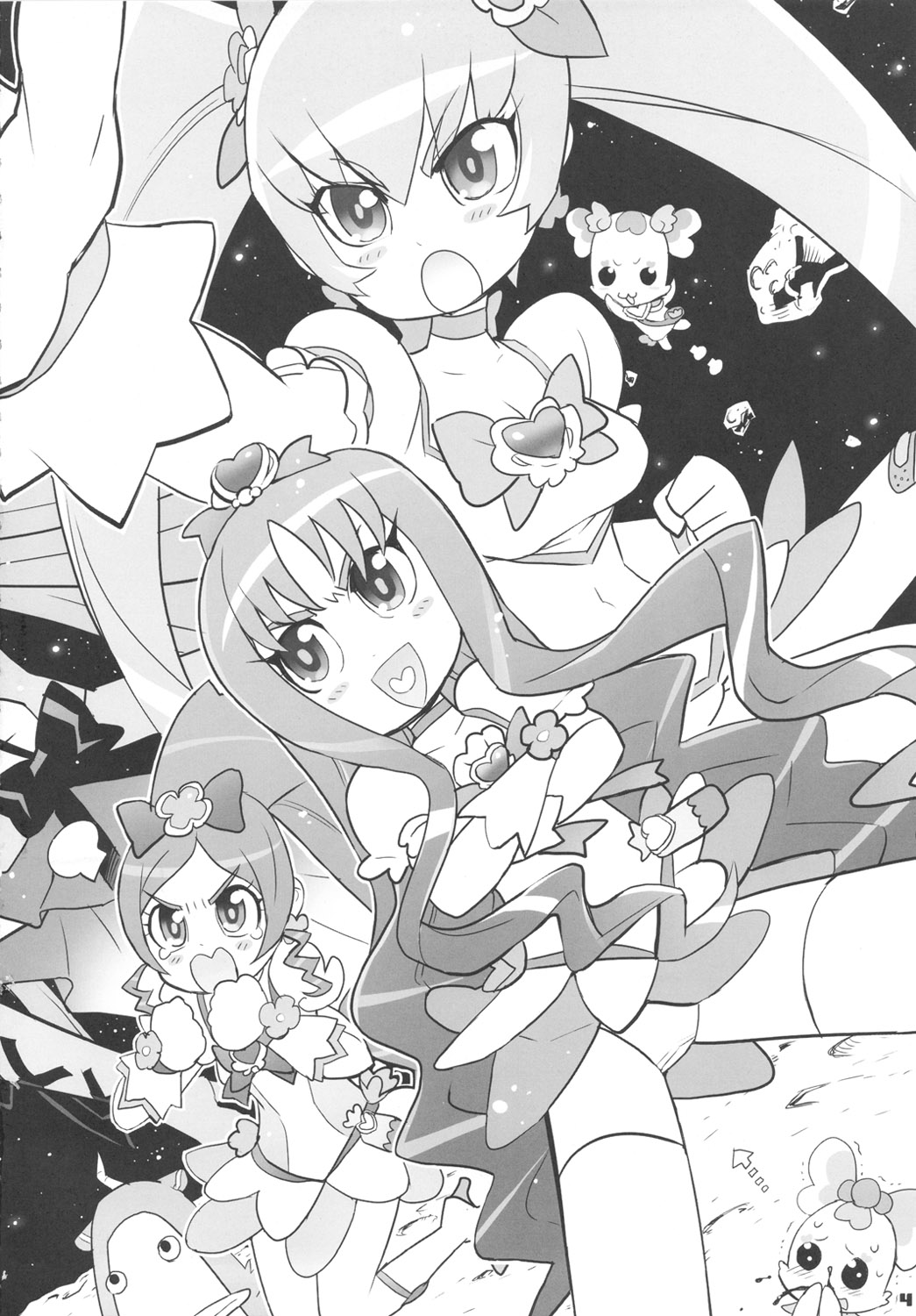 INAZUMA SILHOUETTE page 4 full