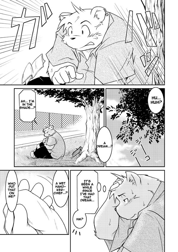 Monochro FIRST PART | Daily Life 1 page 10 full