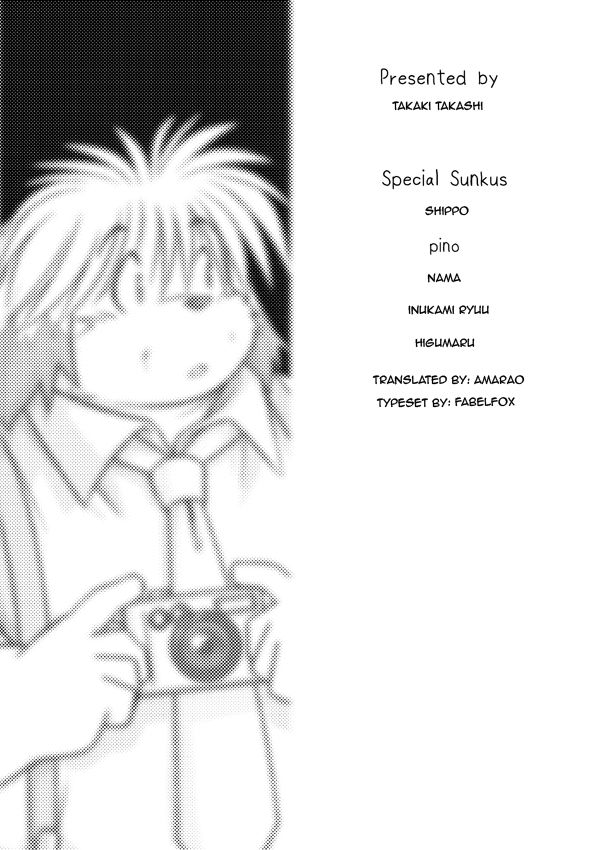 Monochro FIRST PART | Daily Life 1 page 3 full