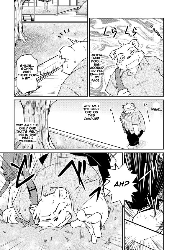 Monochro FIRST PART | Daily Life 1 page 6 full
