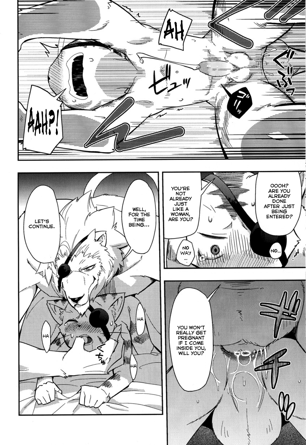 Kagetora Ijiri page 10 full