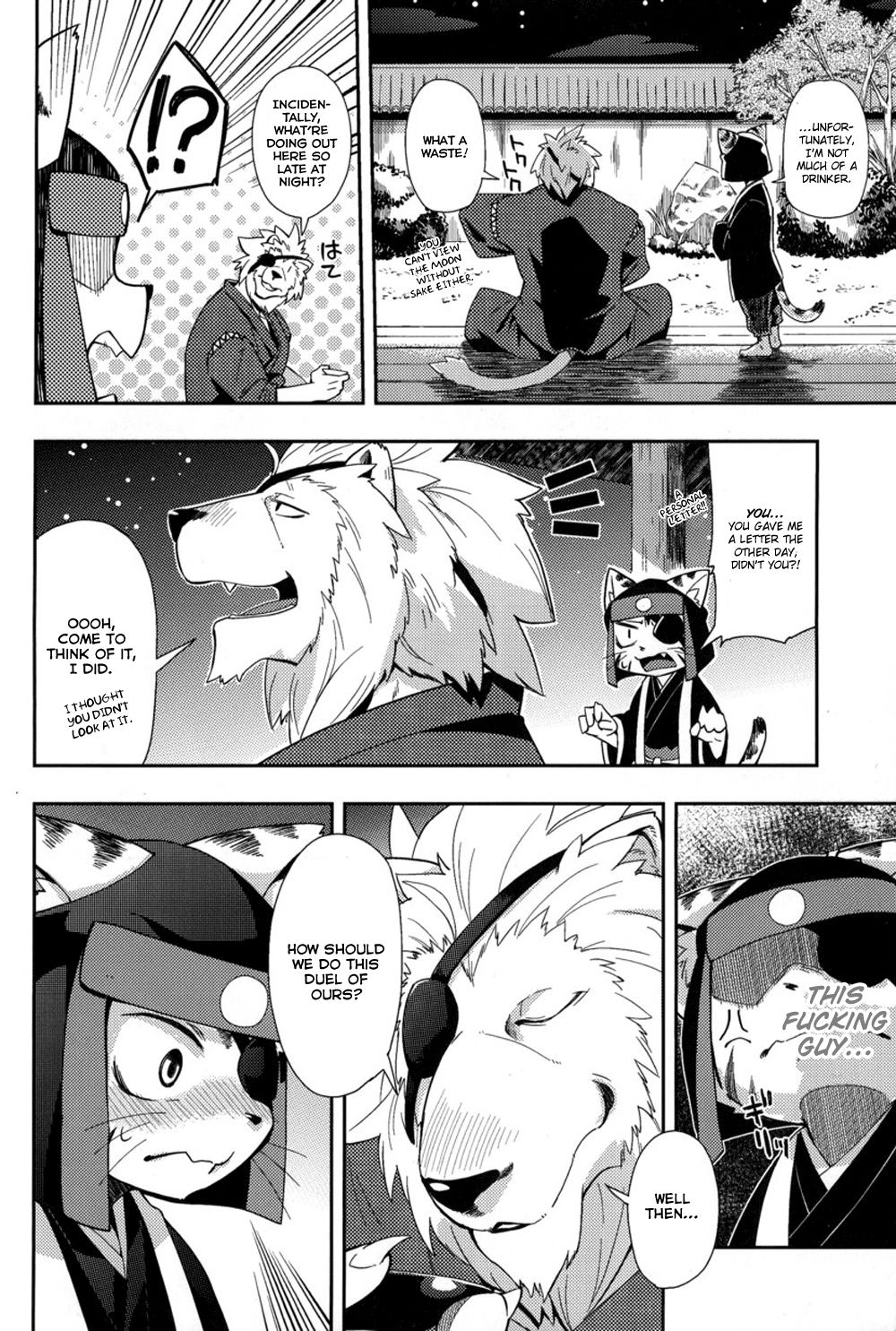 Kagetora Ijiri page 4 full