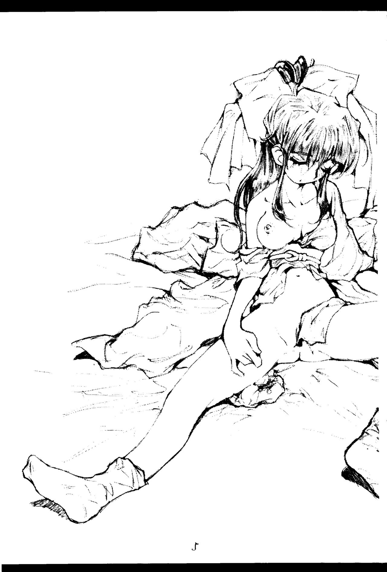 Sakurasou Yakyoku A page 4 full