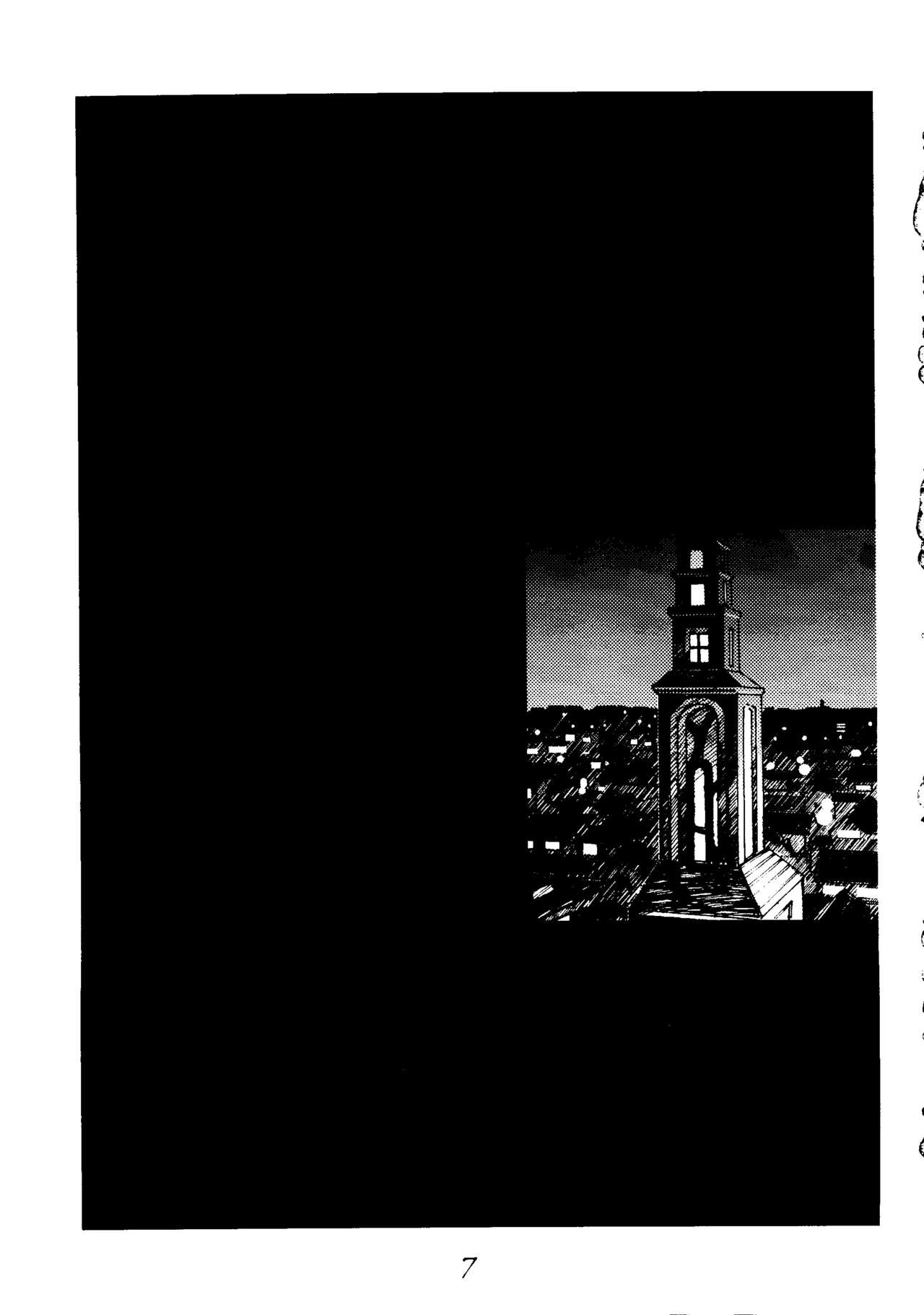 Sakurasou Yakyoku A page 6 full