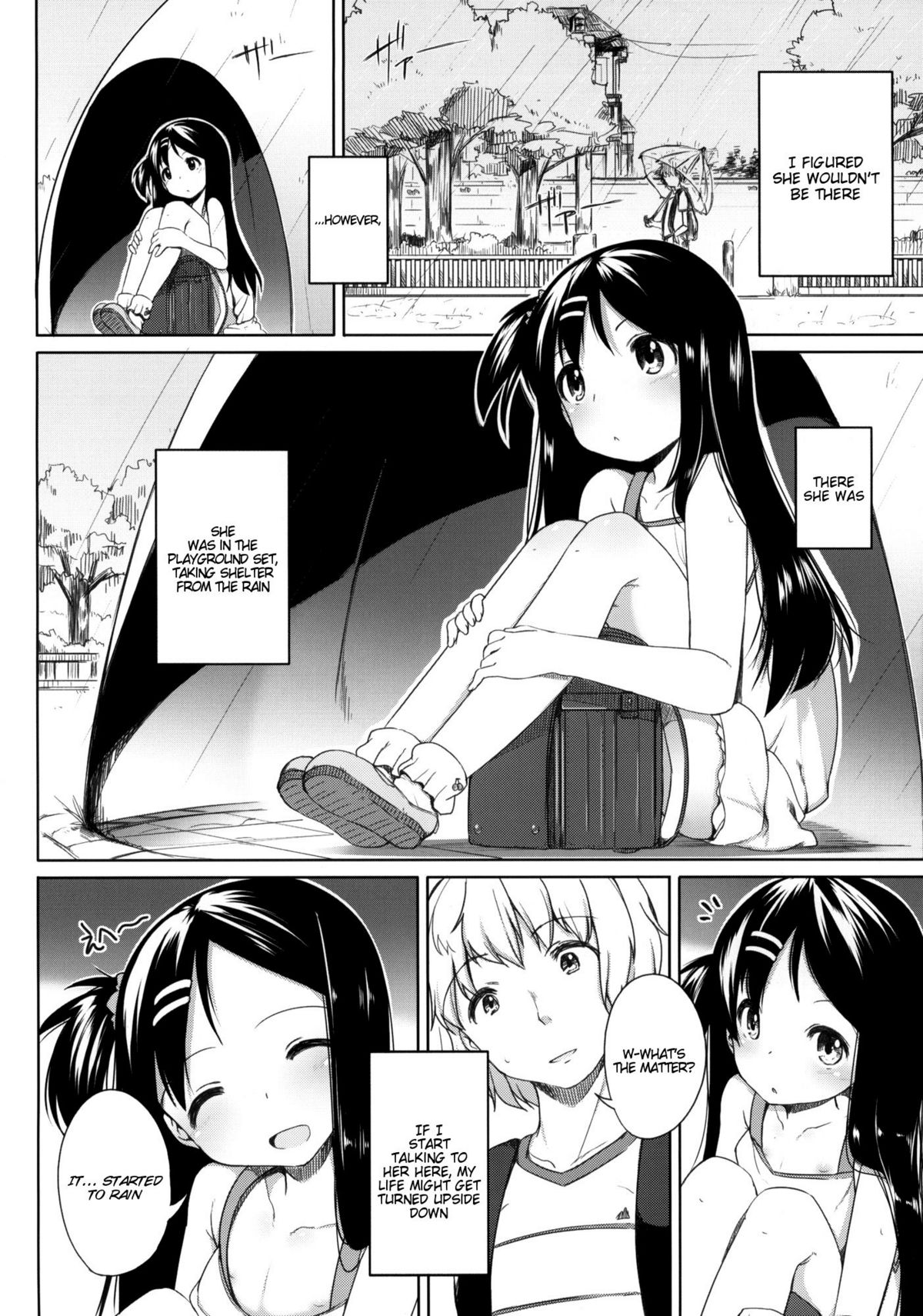 Oshikake! Kana-chan  =Team Vanilla= page 5 full