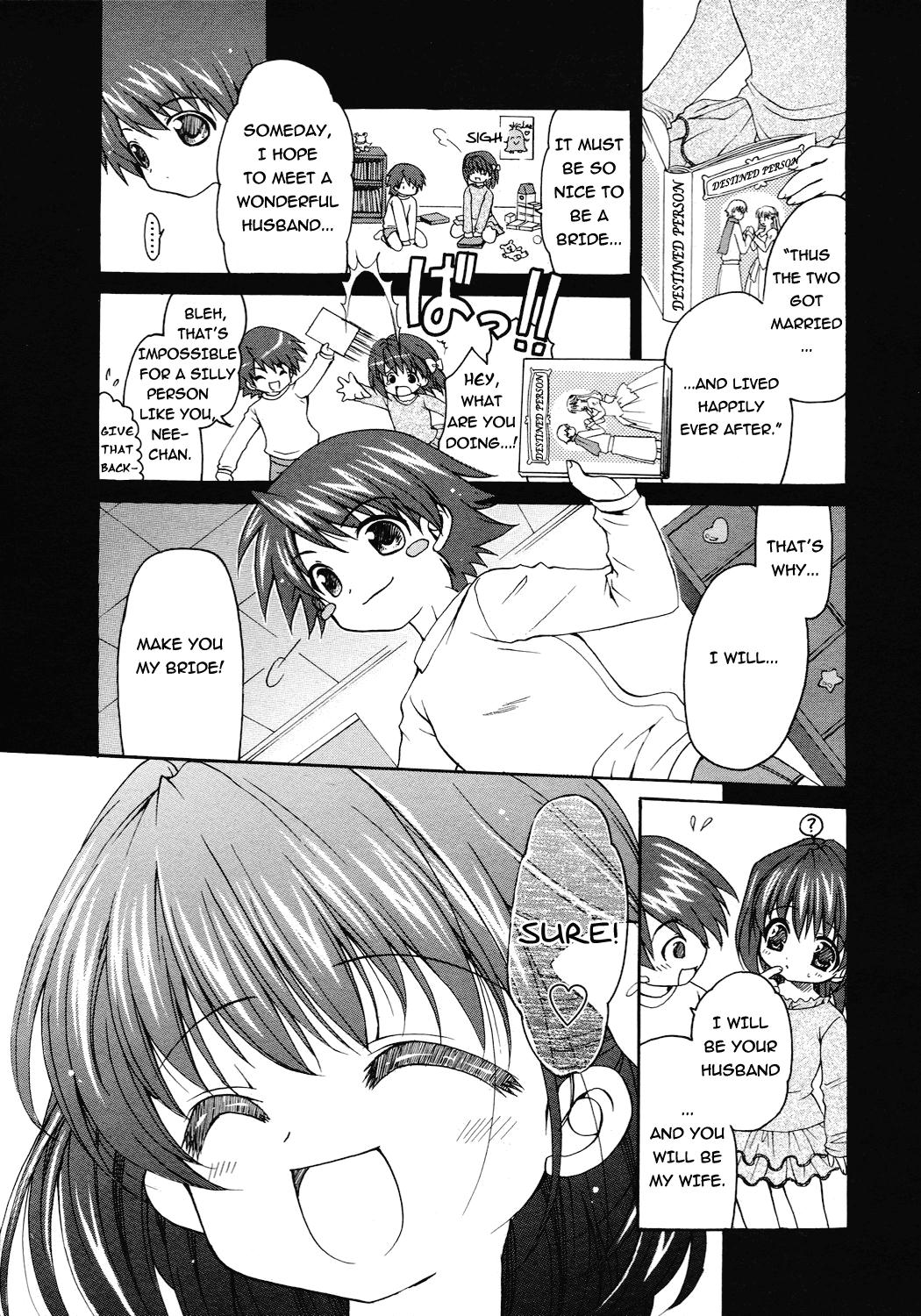 Boku dake no Oyome-san | The Bride Only For Me   =Team Vanilla= page 1 full