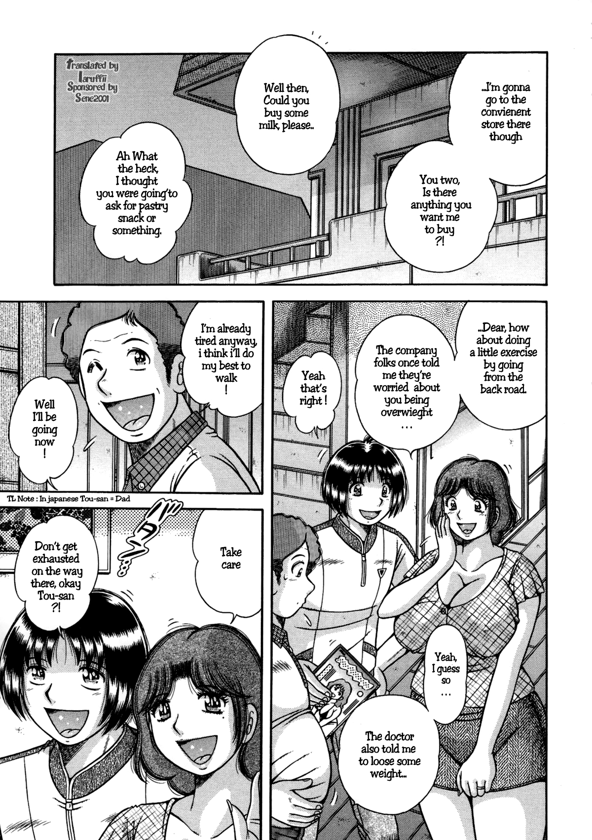 Jukubo Yuugi - Itoshii Hito Chapter 4 page 1 full