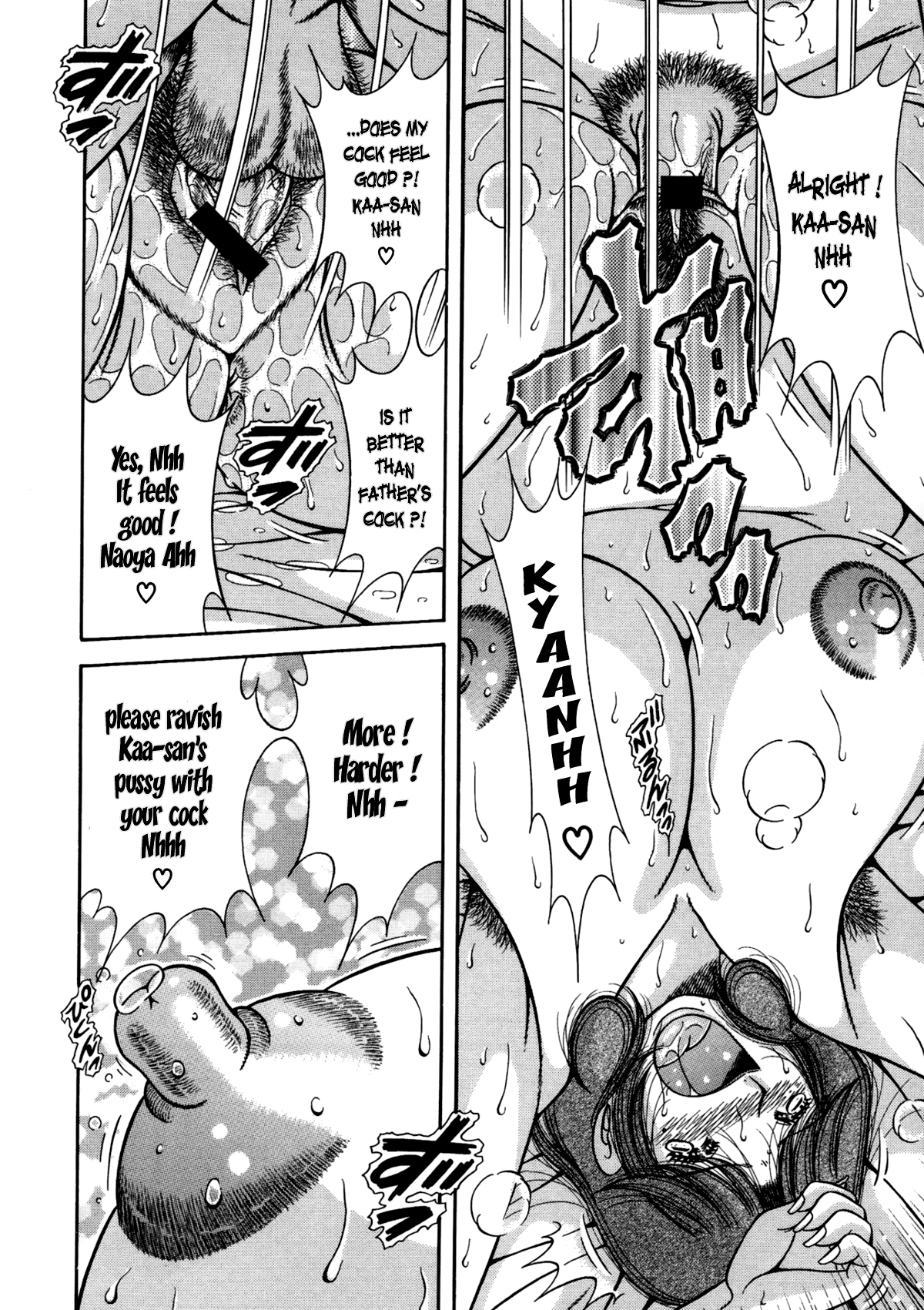 Jukubo Yuugi - Itoshii Hito Chapter 4 page 8 full