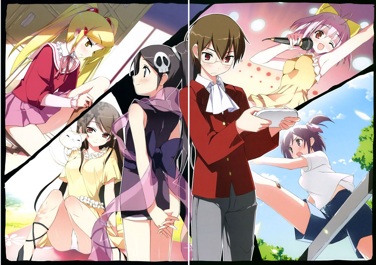 Tachiyomi Senyou Vol. 28 page 4 full