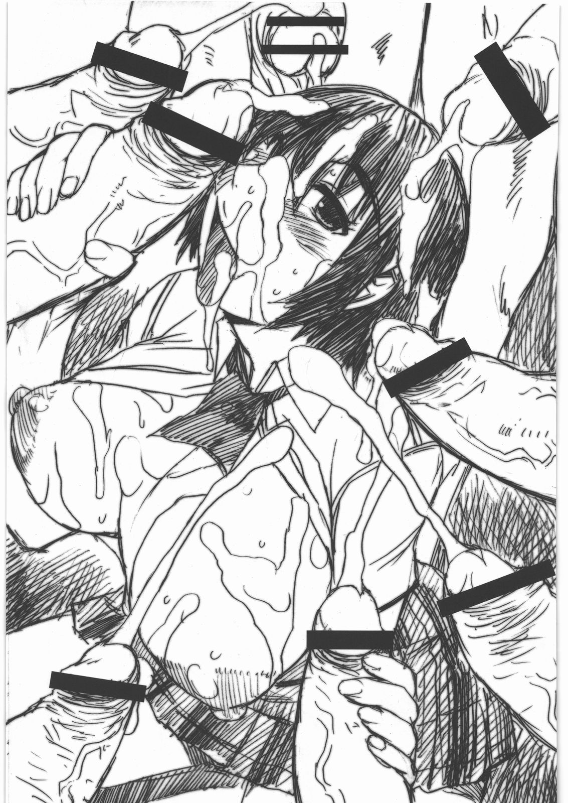 Mossari! page 8 full