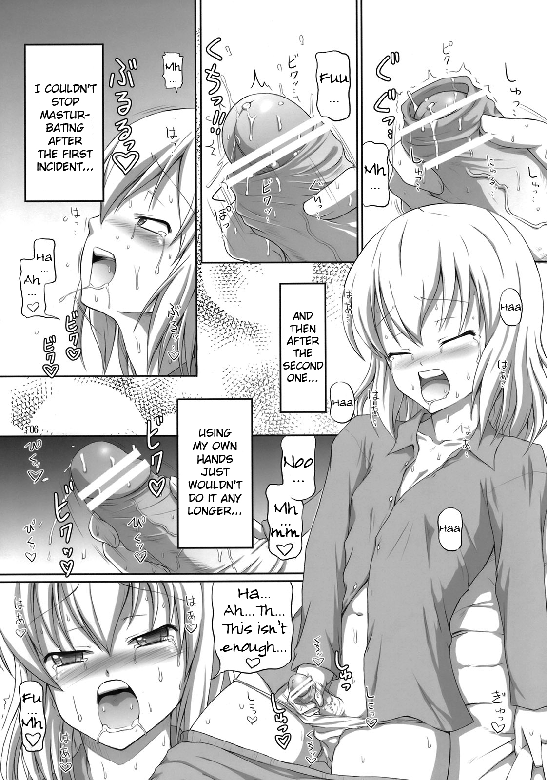 Futanari Santa-chan Duo!  =LWB= page 5 full