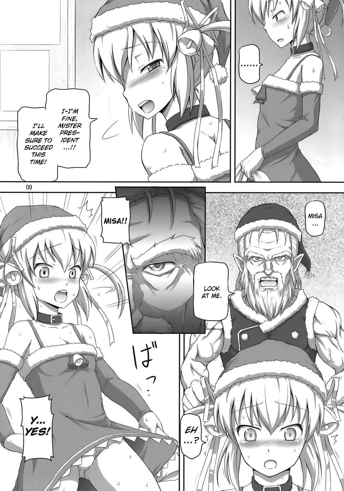 Futanari Santa-chan Duo!  =LWB= page 8 full