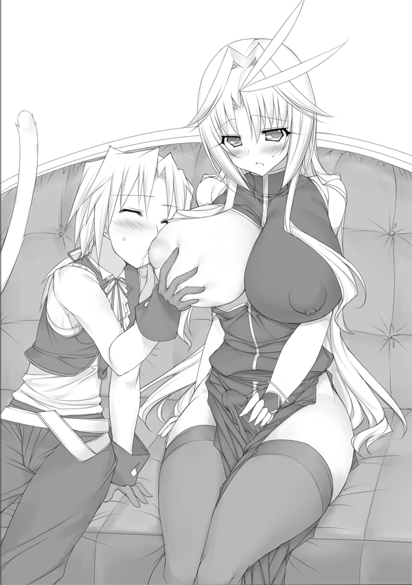 Futa Kuja Illust Book page 4 full