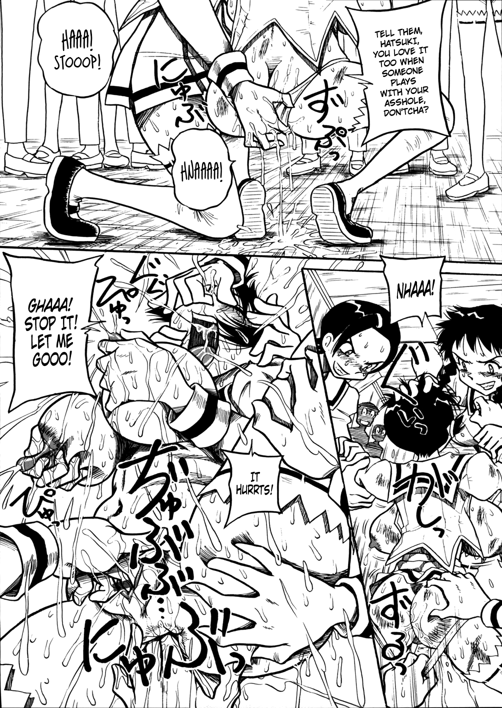 Delution Notebook page 10 full