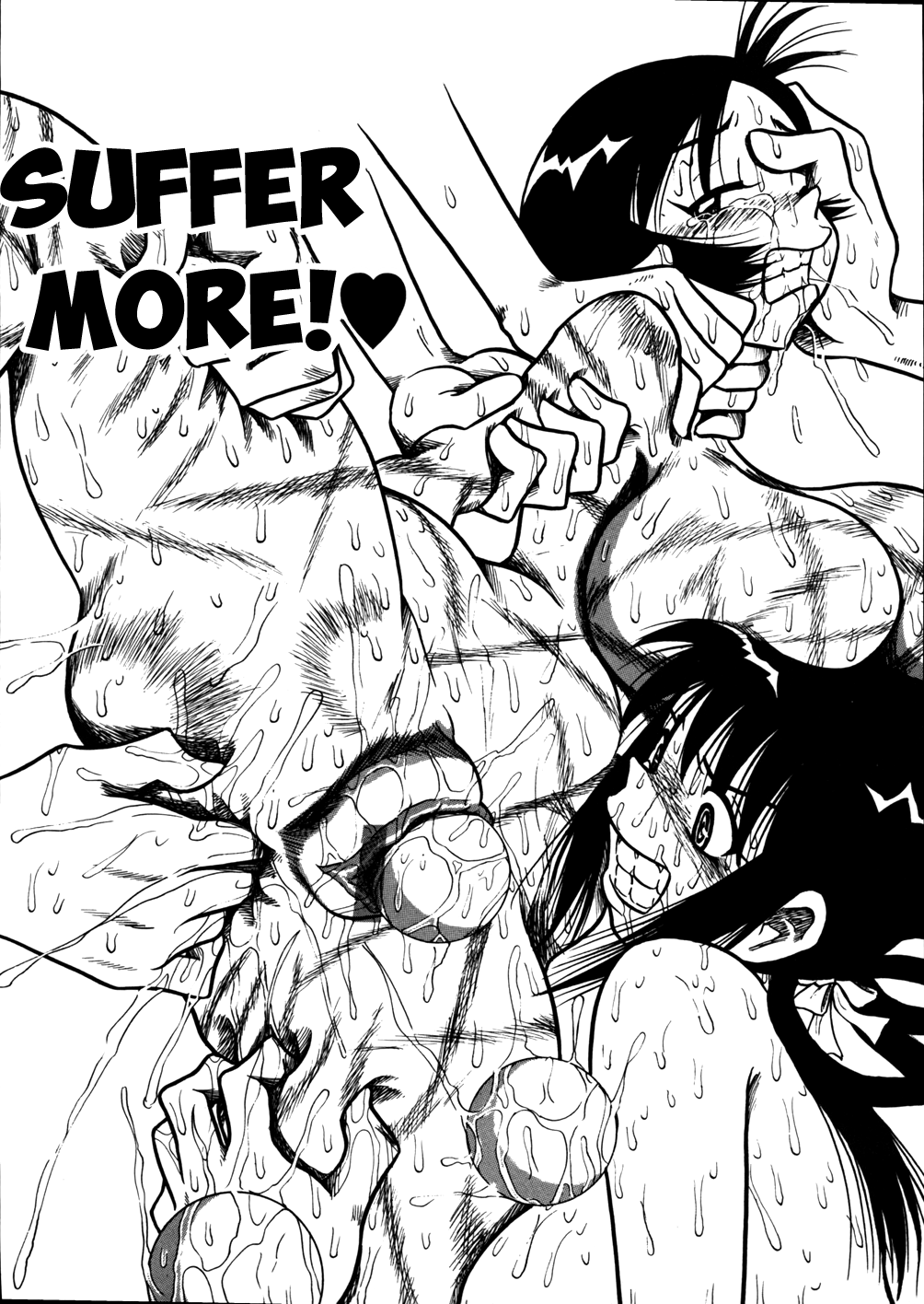 Delution Notebook page 2 full