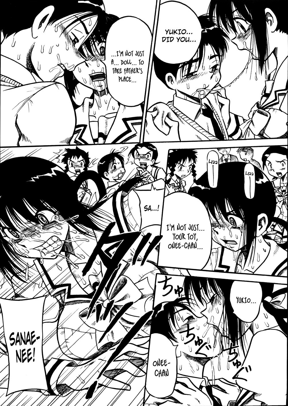 Delution Notebook page 3 full