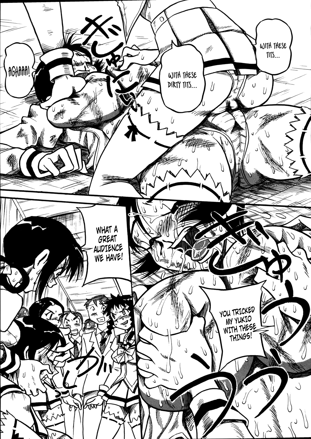 Delution Notebook page 9 full