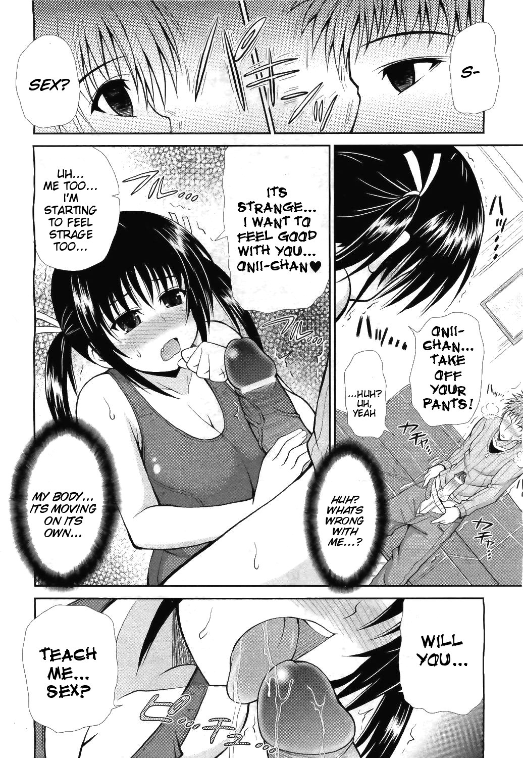 Saimin Boost Camp | Boost Camp the Hyper Hypnosis page 4 full