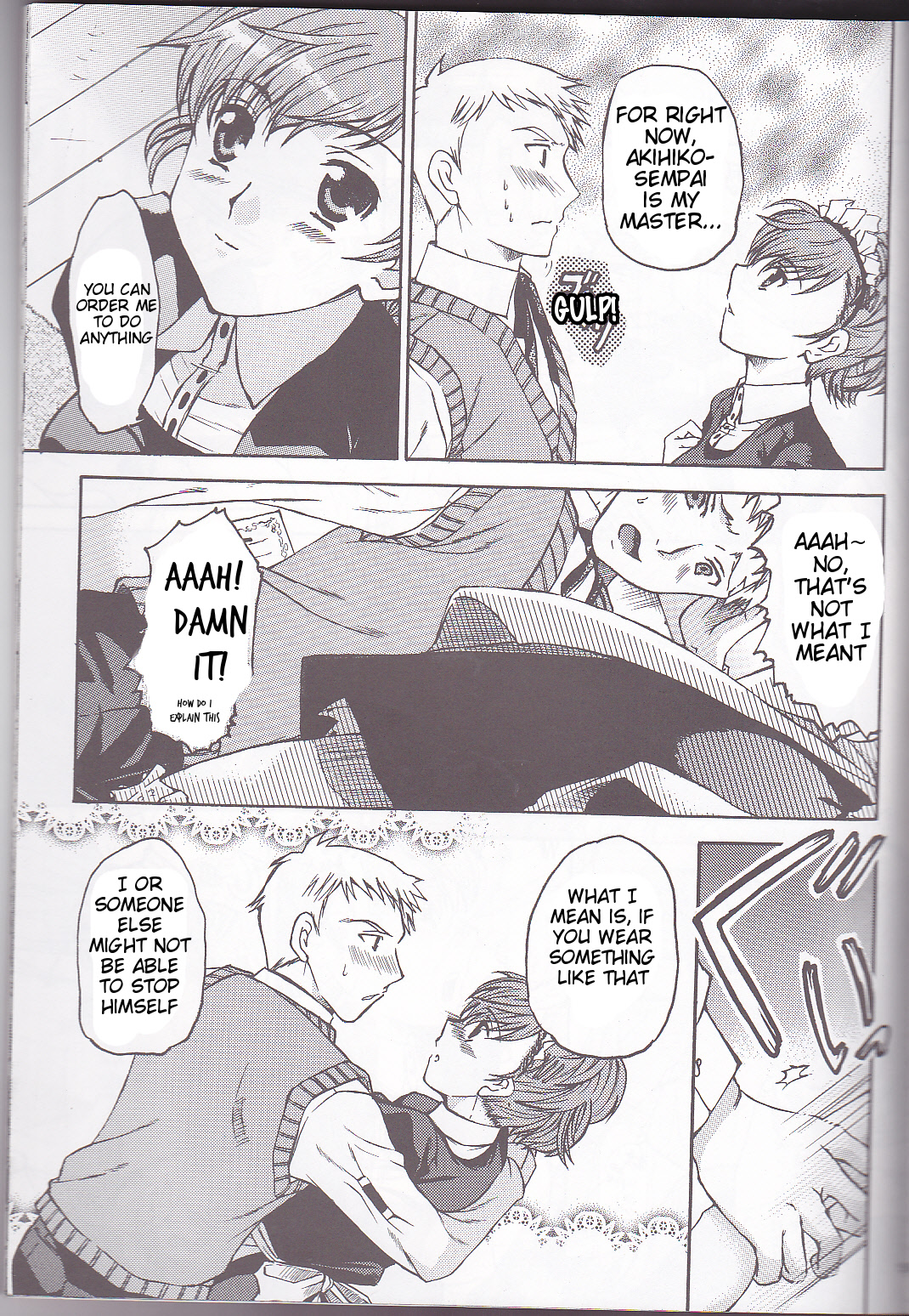 Frontier page 5 full