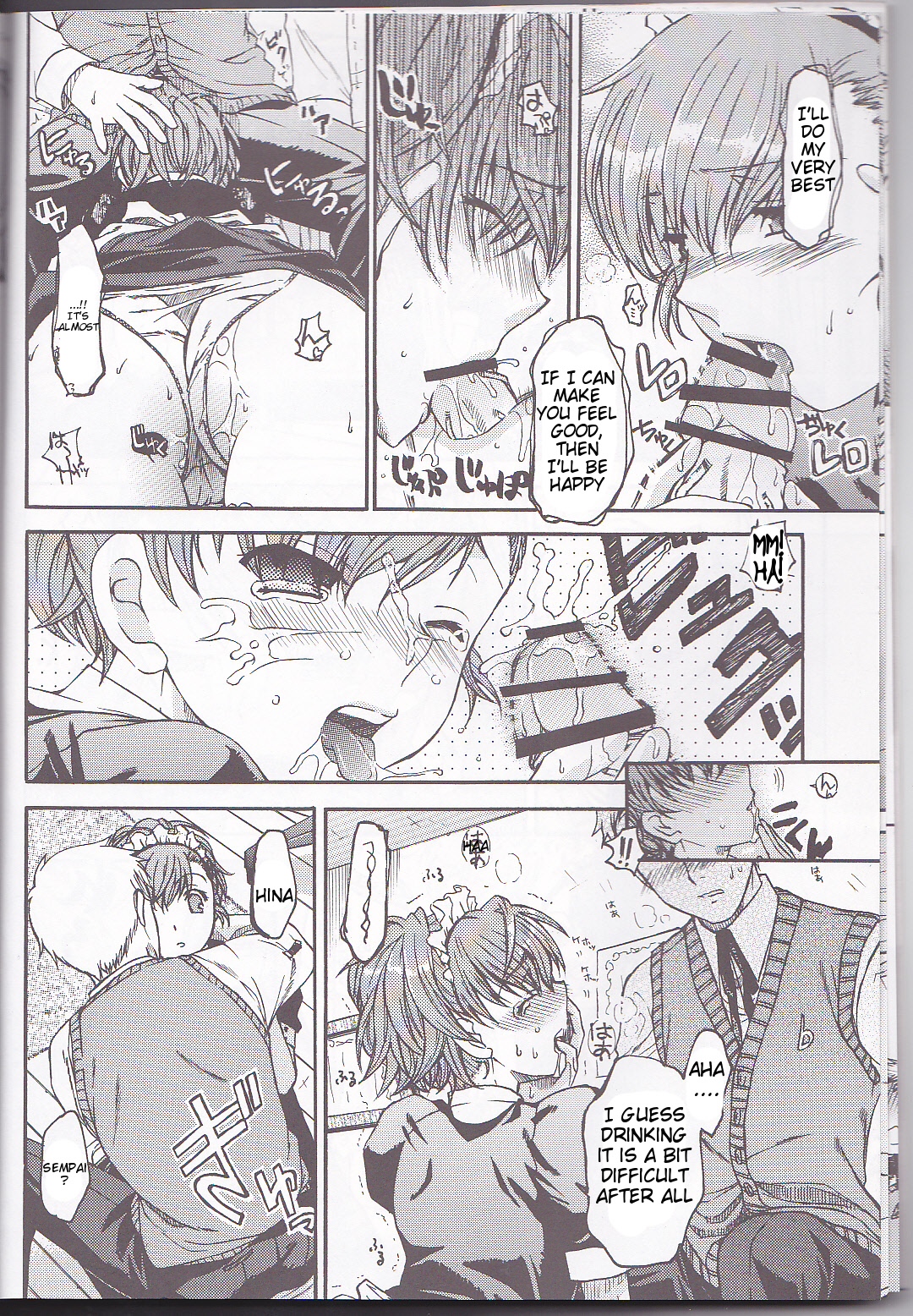 Frontier page 8 full