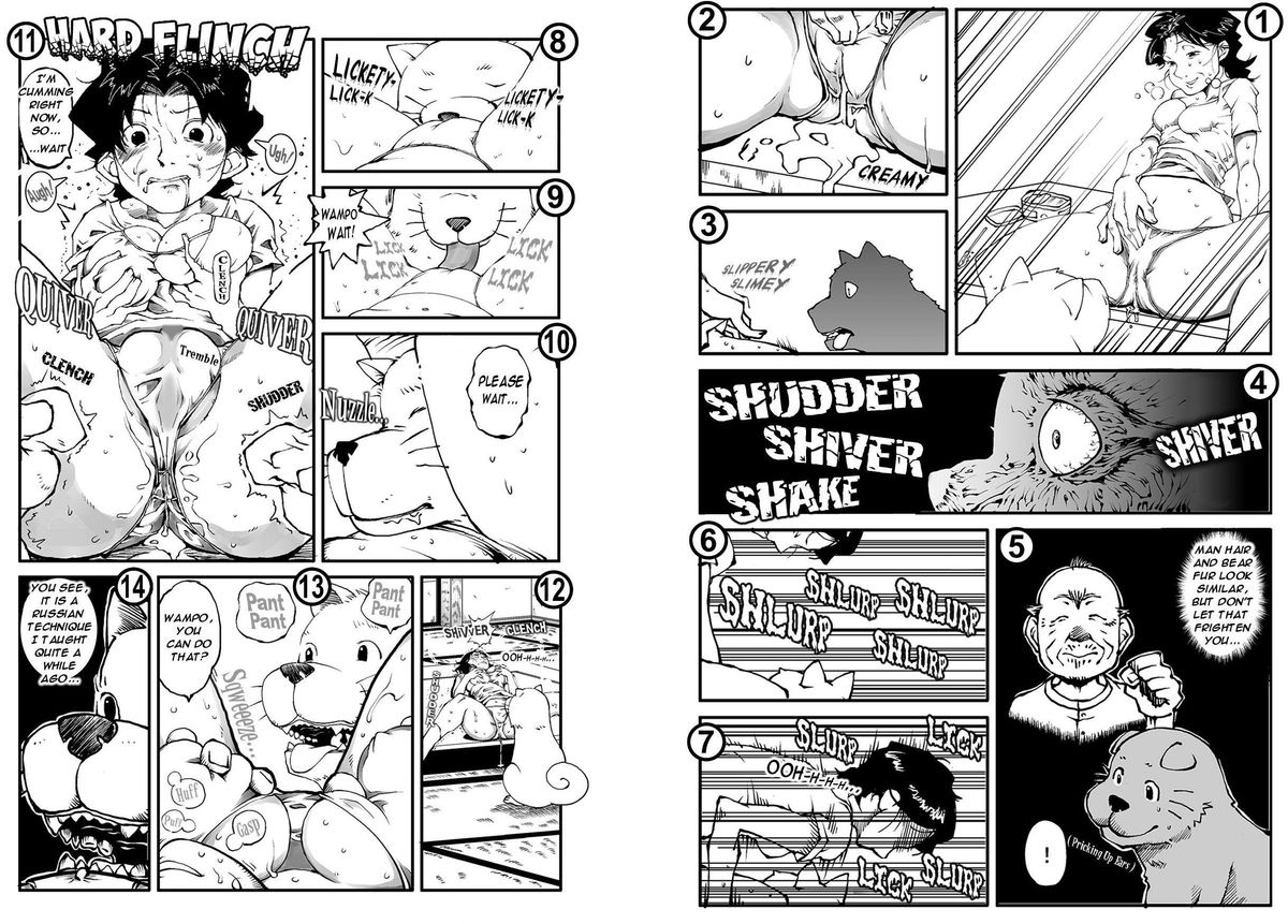 Hajime no Ippo no Okaa-san to Inu page 4 full