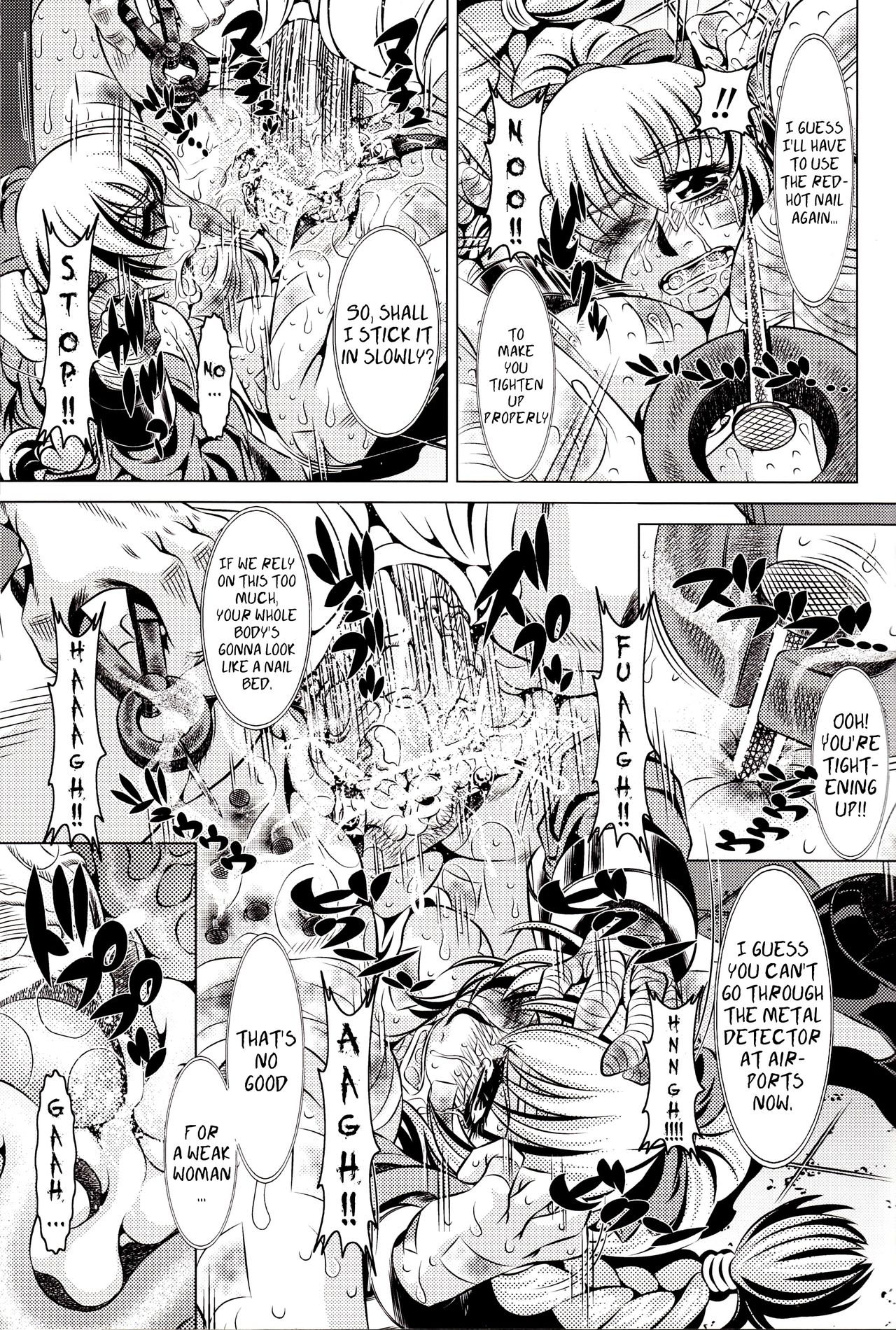 Goumon Kan Zen Tetsu Hen | Torture Dungeon - Full Metal Volume  =LWB= page 6 full