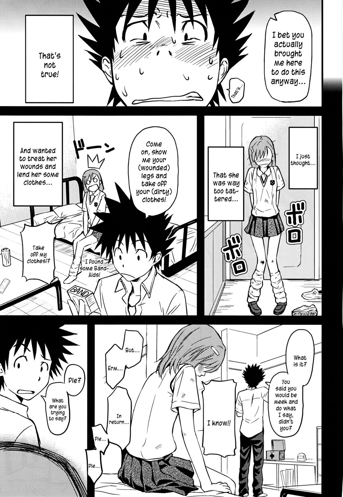 Toaru H no Railgun page 7 full