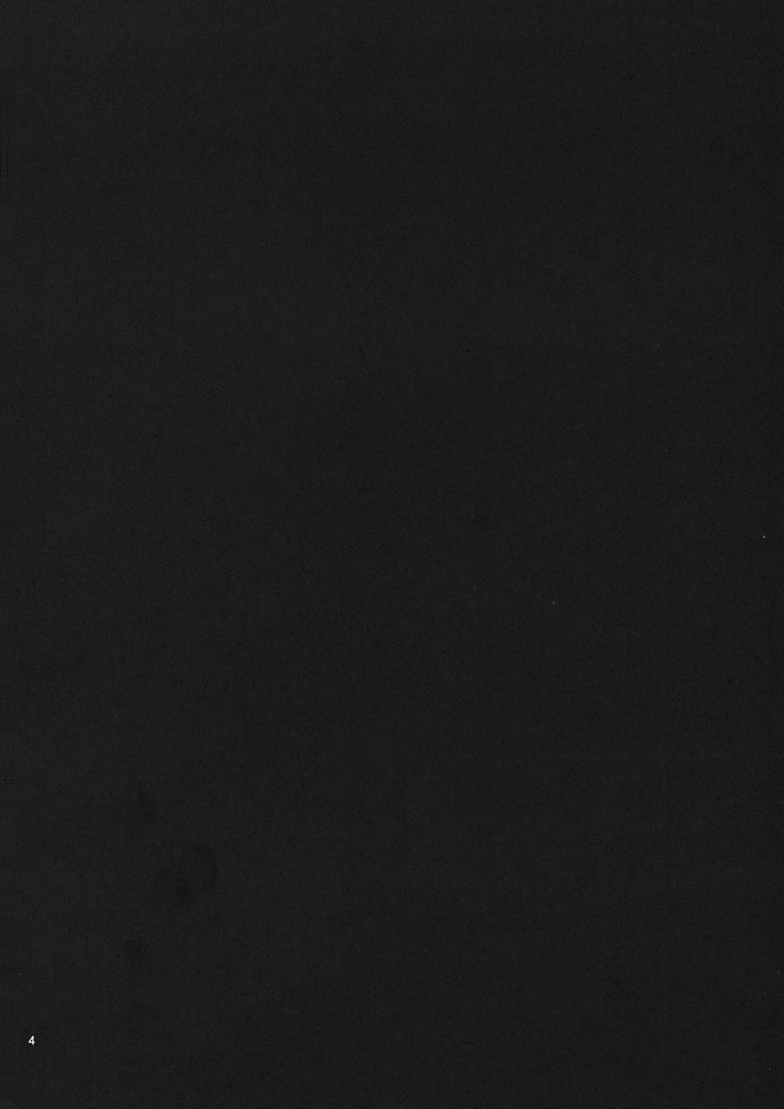 Yuno Plus x 2-gakki! page 3 full