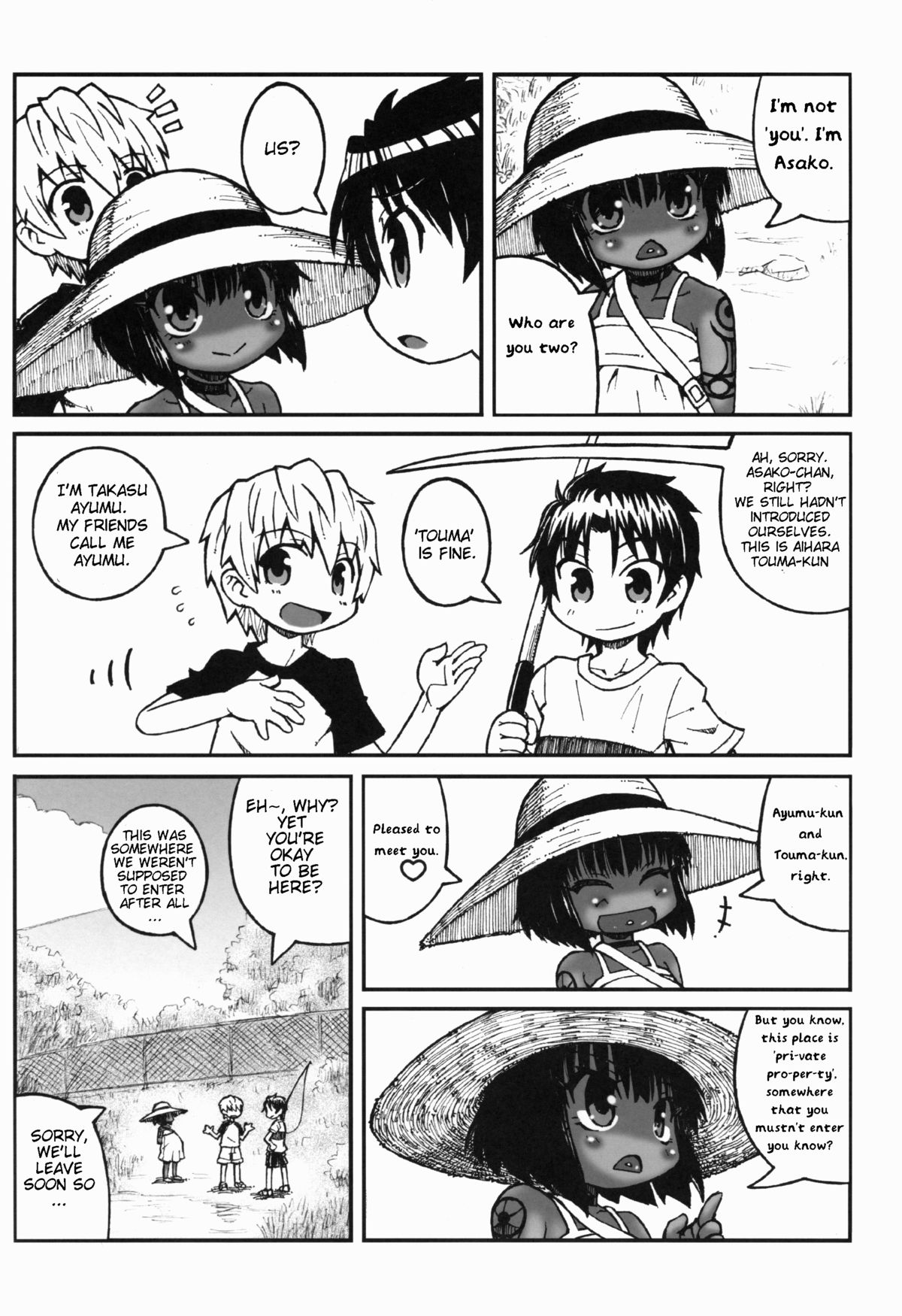 Haradeka!! Ninpu Asako-chan no Natsuyasumi page 7 full