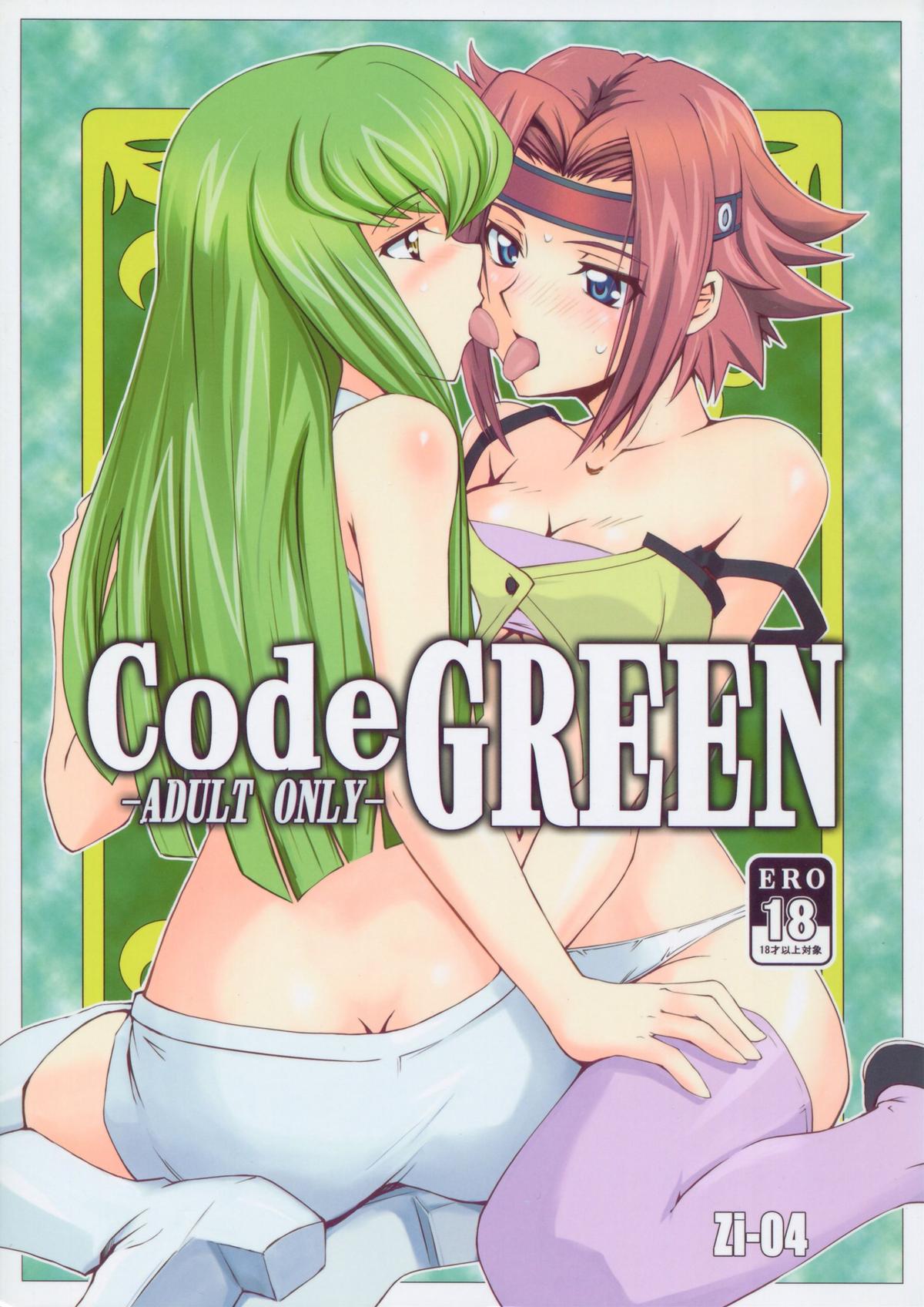 CodeGREEN page 1 full