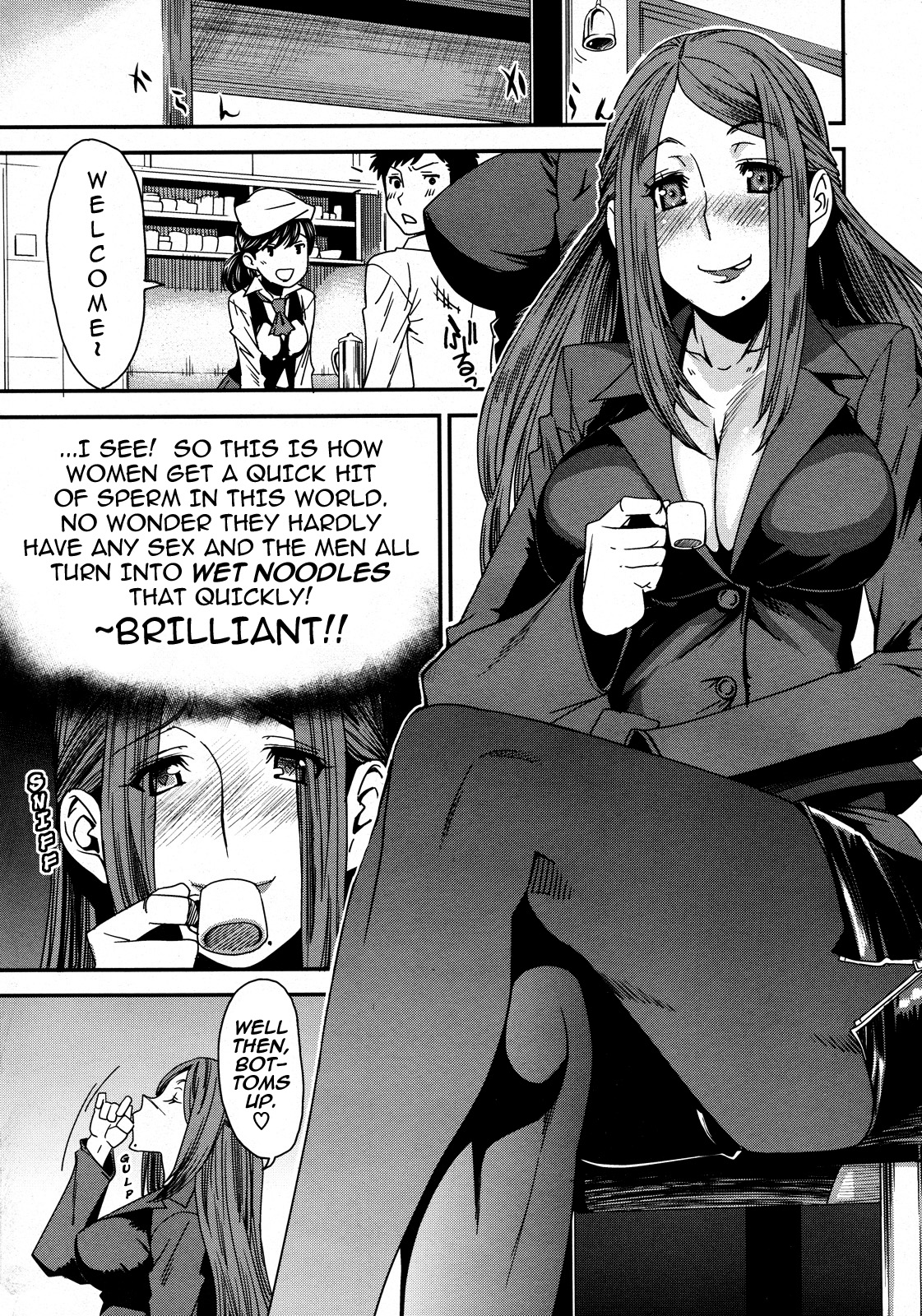 In-Maniac page 3 full