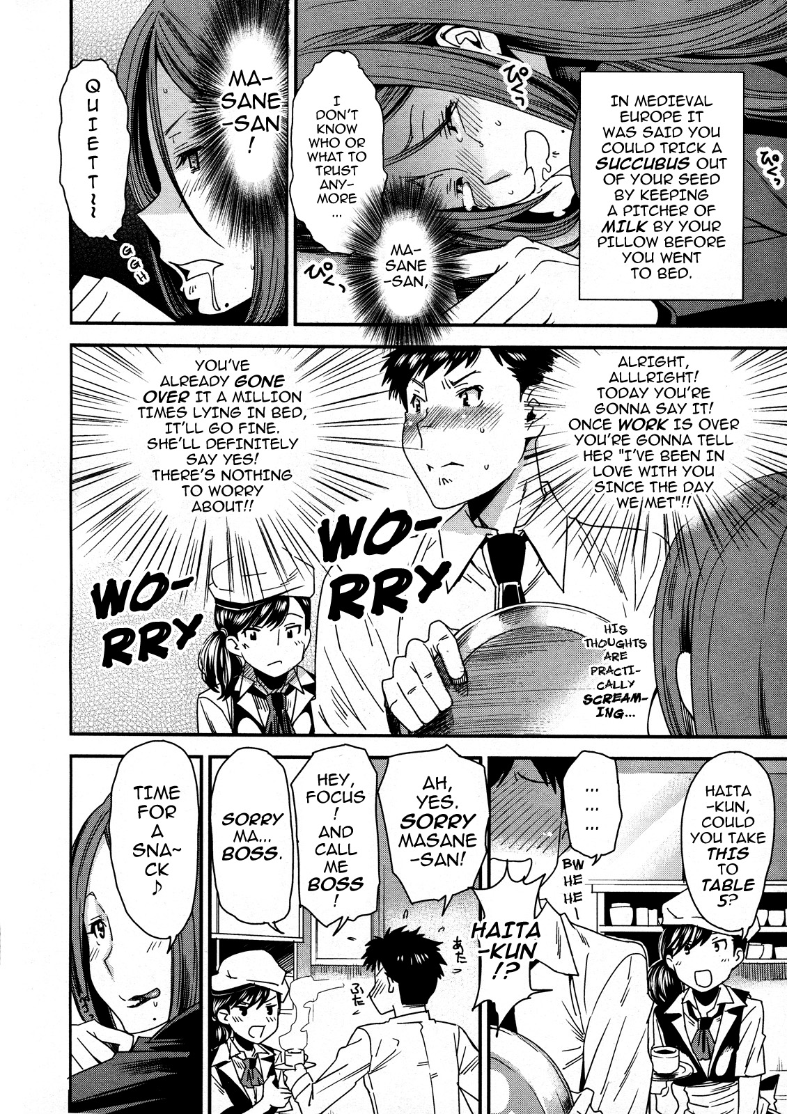 In-Maniac page 4 full