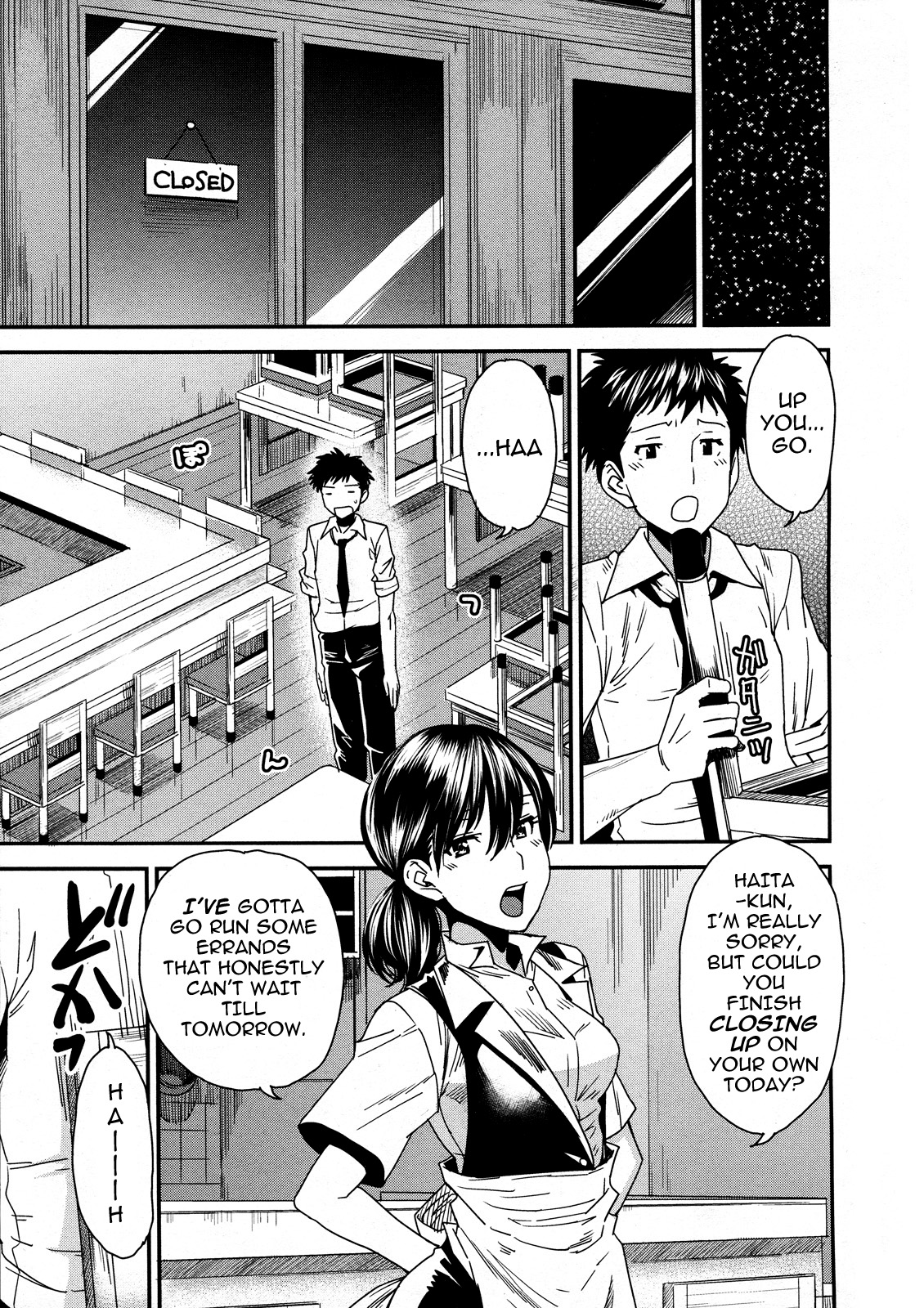 In-Maniac page 5 full