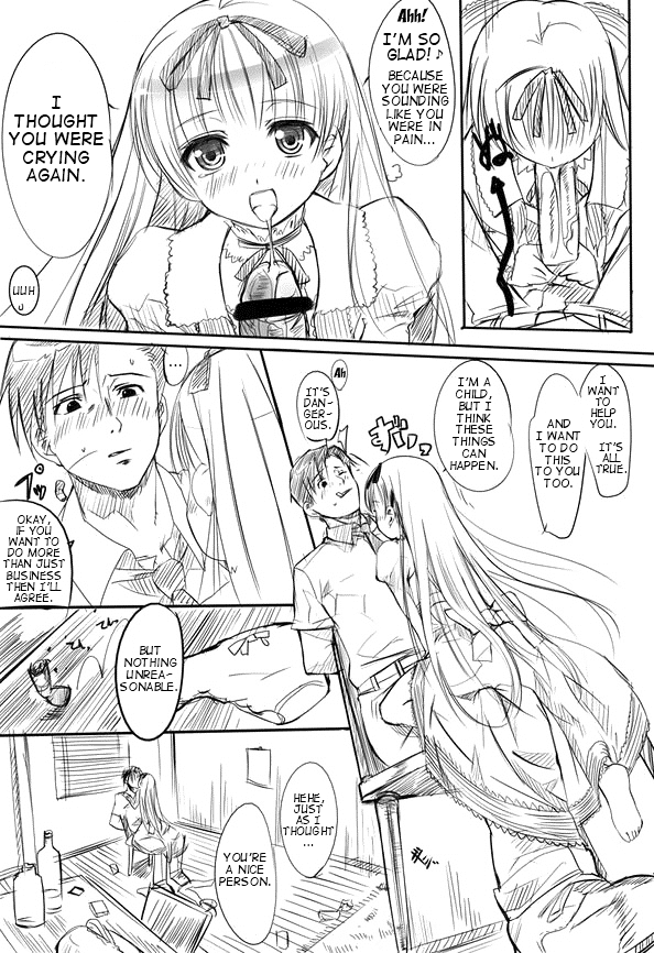 A swan singing under the cold marble stone page 6 full