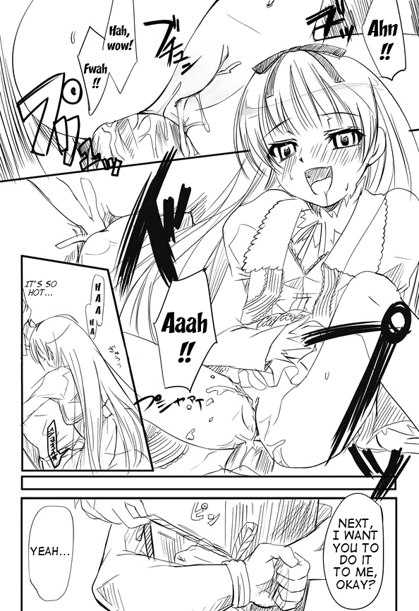 A swan singing under the cold marble stone page 9 full