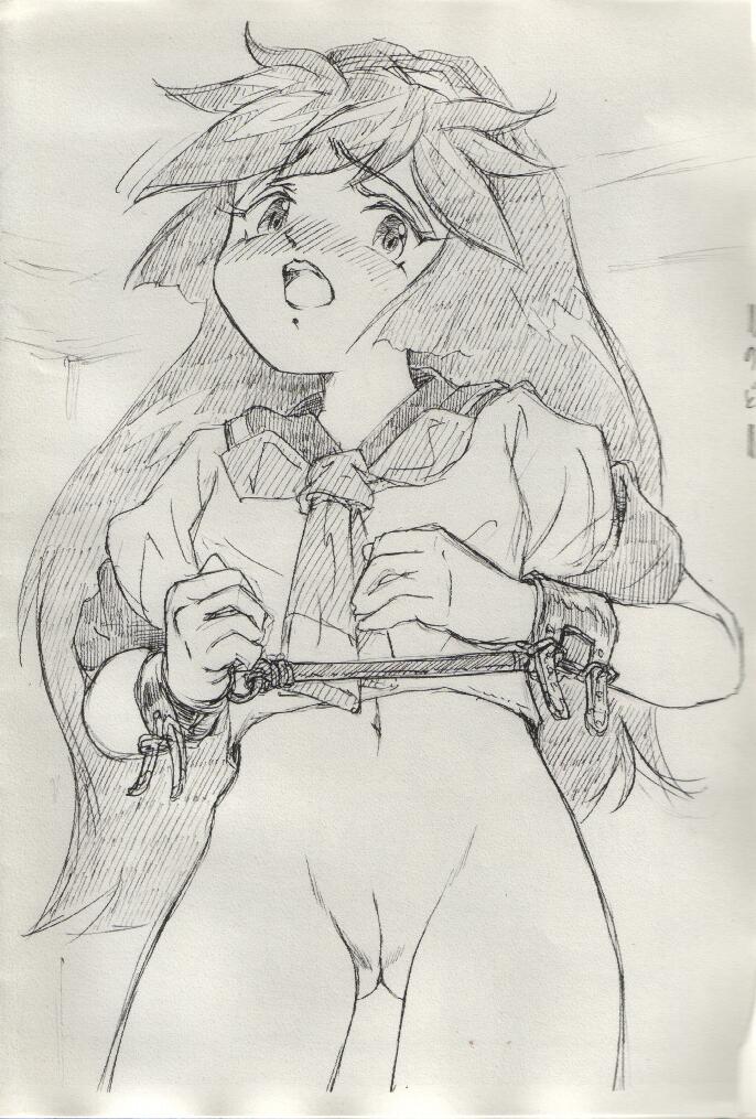 Sasamisa Ver. 28 page 3 full